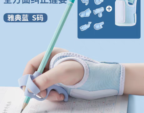 转卖猫太子握笔器矫正器小学生幼儿园笔套铅笔...