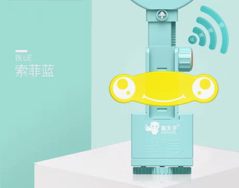 转卖猫太子写字矫正器小学生儿童坐姿视力保护...