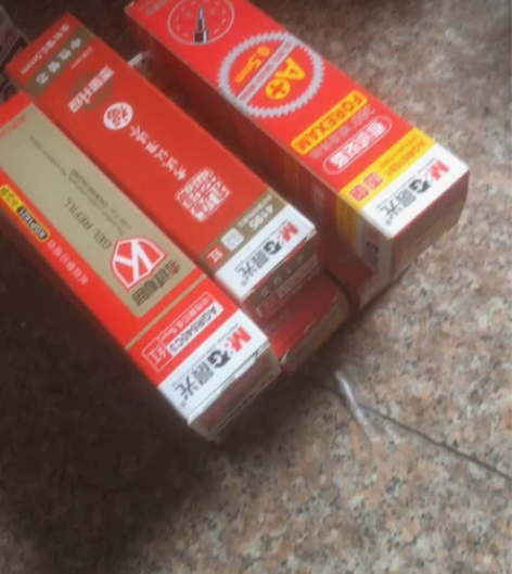 包邮晨光红色 蓝色 黑色 笔芯9.9元20...