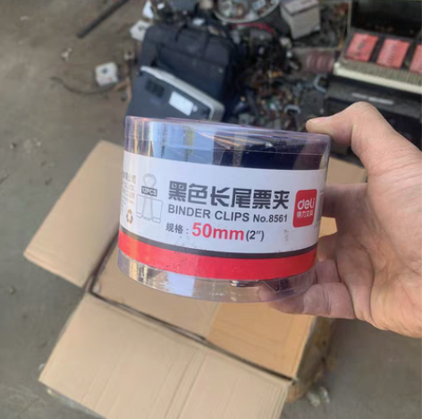 得力，库存黑尾夹。 一箱48盒，一盒12个...