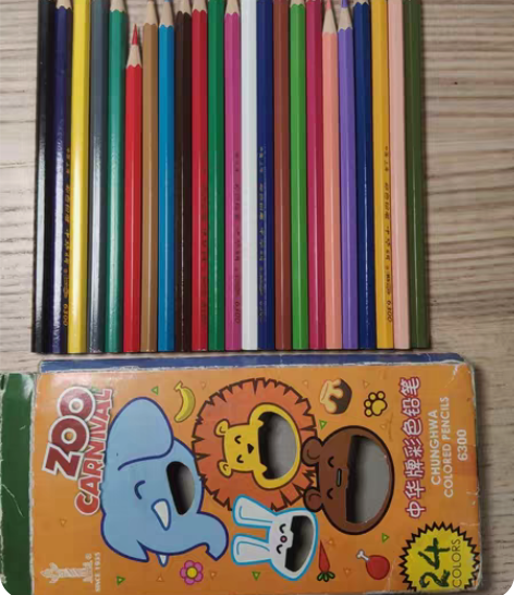 包邮中华牌彩色铅笔，少了一支，共23支。 ...