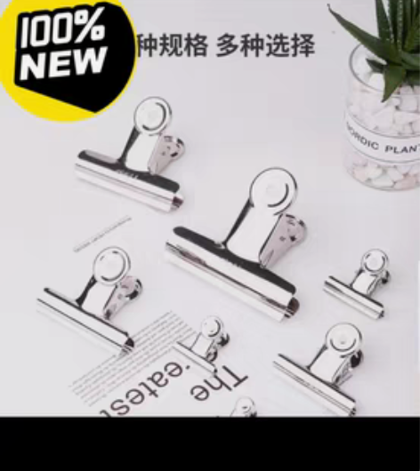 包邮得力圆形铁票夹 感兴趣的话点“我想要”...