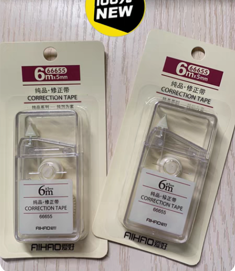 SDI手牌哈利波特限定修正带Harry P...