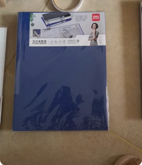 得力文件夹 蓝色居多，黑白少。价格优惠。全...