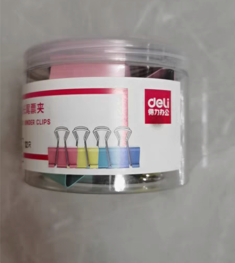 全新，得力燕尾夹长尾夹大号50mm，4盒一...