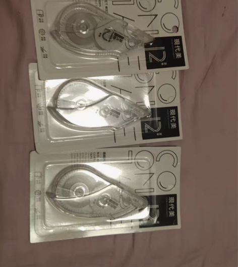 学生修正带买来学校老师不准用便宜出，有四个...