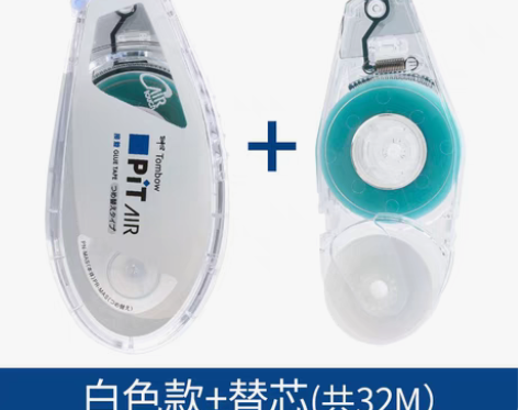 转卖日本Tombow蜻蜓pit air点点...