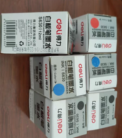 包邮得利，白板笔墨水三色，包邮，最好本地自...