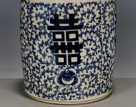 包邮大清光绪年制缠枝莲纹喜字笔筒古玩古董老...