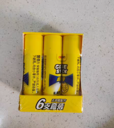 得力no.6371 高粘度固体胶棒 感兴趣...