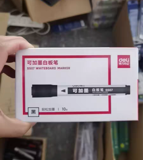 编号：得力S507 得力可加墨白板笔黑篮红...