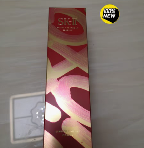 包邮SKⅡ sk2神仙水230ml 新年限...