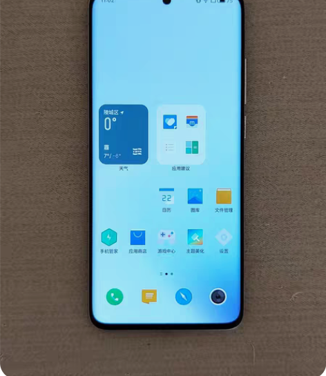 包邮魅族18 踏雪 8+256G 箱说全 ...