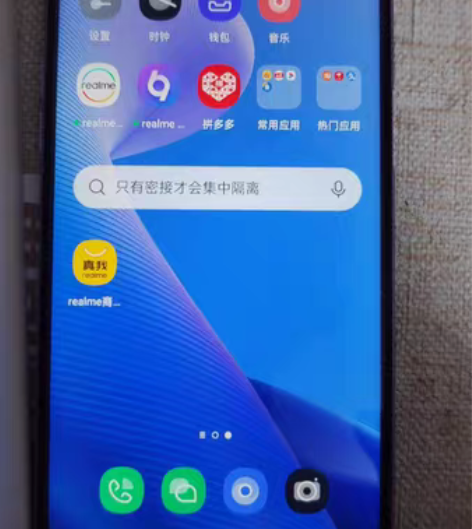 OPPO旗下子品牌realme（真我）手机...