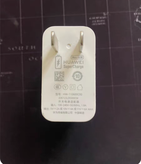 Huawei/华为原装66W充电器超级快充...