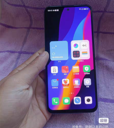 包邮魅族18X   12+256 有面容指...