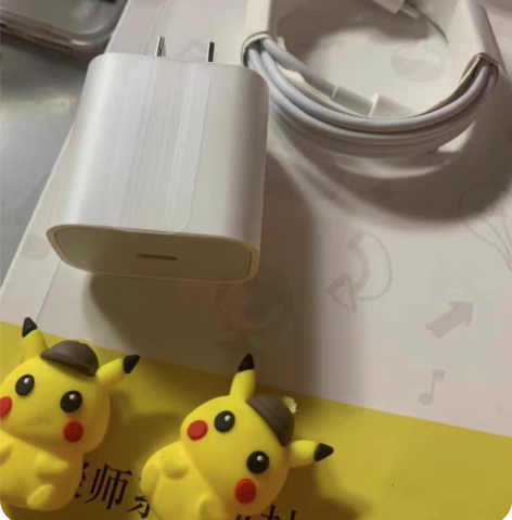 包邮【全新】富士康20w快速充电器苹果12...