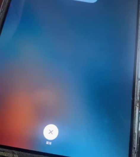 iPad mini1 16G 卖个屏幕钱就...