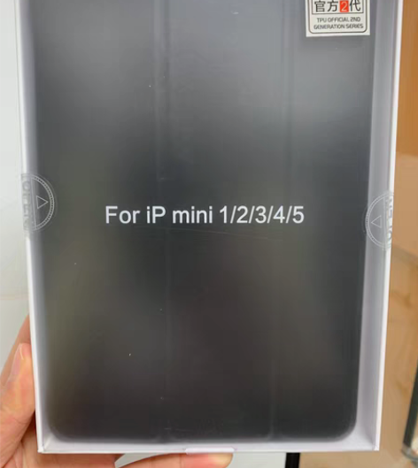 包邮出一个iPad mini5原装壳 仅拆...