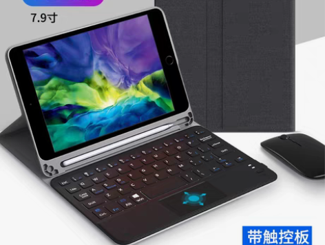 转卖2021新款iPad Mini6一体触...