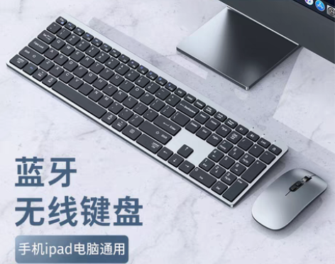 转卖苹果妙控无线键盘鼠标套装蓝牙键盘适用于...
