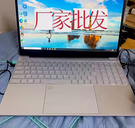 包邮【回本捡漏】2022款全新笔记本15....