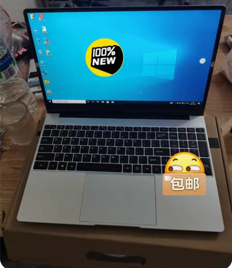 包邮亏本处理 全新15.6英寸英特尔处理器...