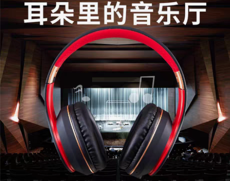 转卖HP/惠普耳机头戴式蓝牙无线重低音降噪...