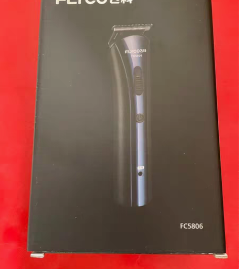 包邮全新未拆飞科电动理发器 型号：fc58...