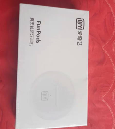 全新爱奇艺蓝牙耳机兑换一部二手手机,限齐市...