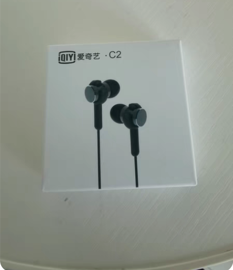 包邮爱奇艺C2（iQIYI-E2）耳机，全...