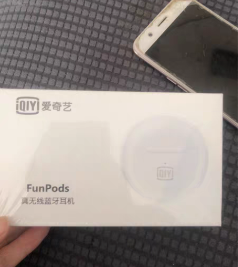 爱奇艺蓝牙耳机，全新未拆封，48包邮出 感...