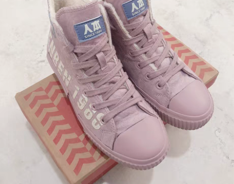 包邮人本加绒高帮帆布鞋女鞋 38码,两双都...