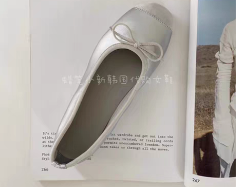 转卖韩国Marie春款纯色浅口软面牛筋底舒...