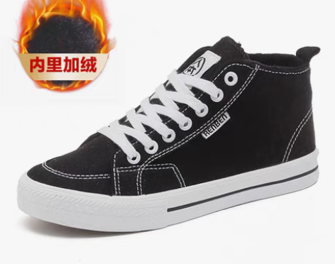 转卖人本高帮帆布鞋女加绒板鞋2021新款秋...