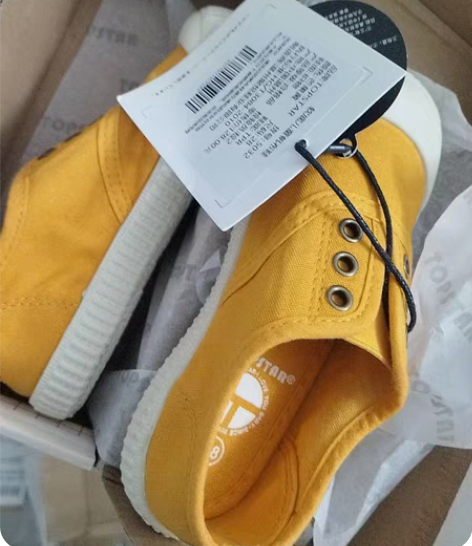 topstar帆布鞋，新买的小了，28码内...