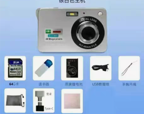 买回来没怎么用，我拍照技术也不好，没怎用过...