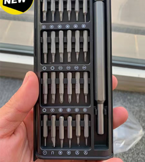 包邮店不开了 ，全新小米米家同款螺丝刀套装...