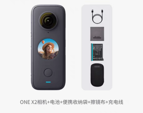 转卖影石Insta360 ONE X2全景...