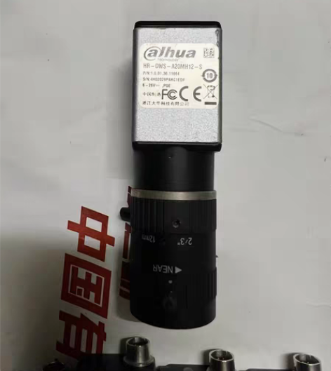 包邮大华工业相机加镜头HR-DWS-A20...