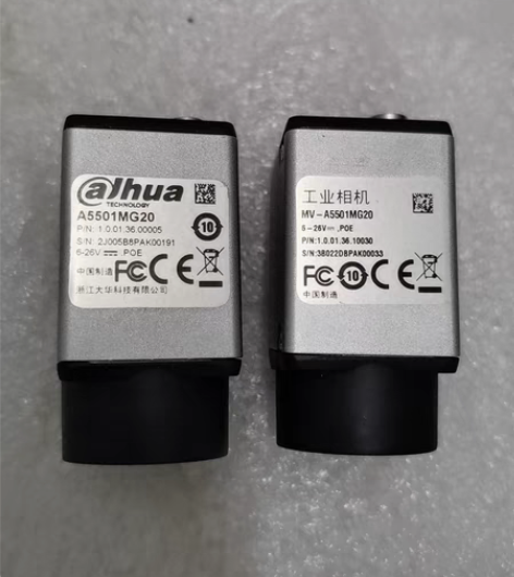 包邮大华/华睿工业相机：A5501MG20...