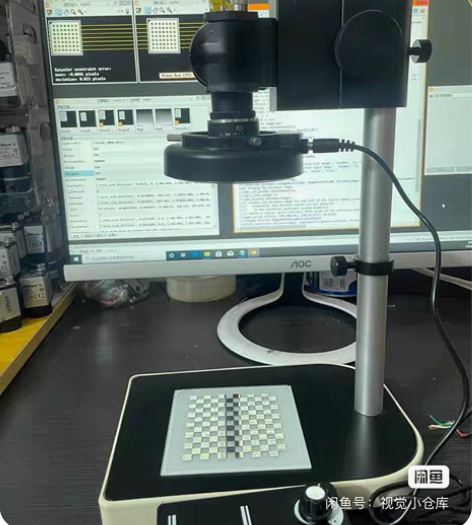 包邮整套视觉学习系统大华工业相机1200W...