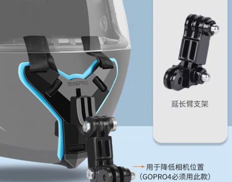 转卖【年终盛典】gopro头盔支架gopr...