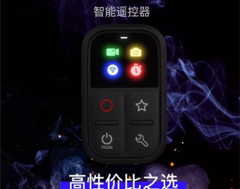 转卖gopro9遥控器支持Hero9/8/...