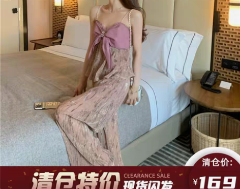 转卖【原创】小香风阔腿裤套装2021年新款...