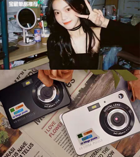 包邮「超低捡漏」全新DV相机 复古相机高清...