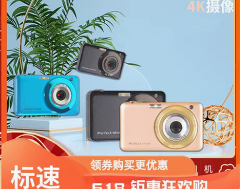 转卖Fujifilm/富士 FinePix...