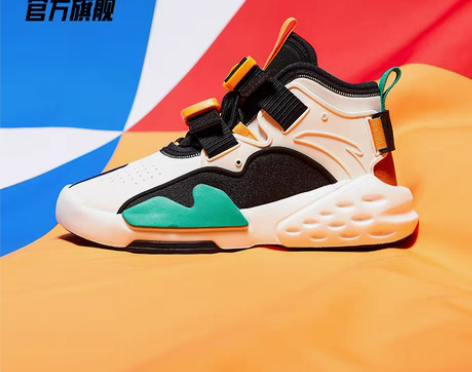 转卖ANTA/安踏 板鞋 新旧程度 9成新...