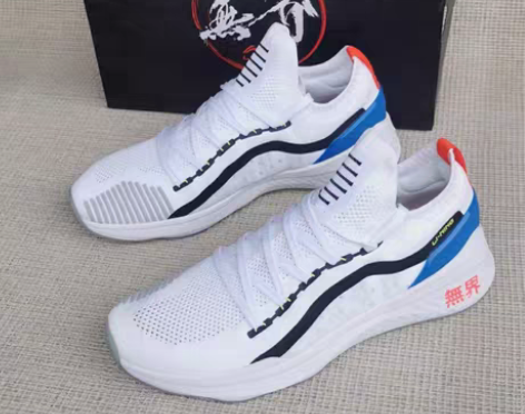 包邮出售全新李宁健身鞋男鞋新款無界运动鞋4...