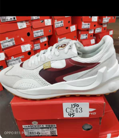 包邮李宁男款方圆92春夏款，45码，就鞋和...